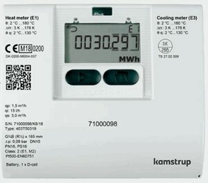 KNX cooling and heat meter, Kamstrup, Qn=0,6m³/h, DN20, Ref. 84722
