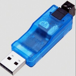 KNX USB programming interface, KNX USB Interface 332, Stick/Pen drive/USB, Ref. 5254